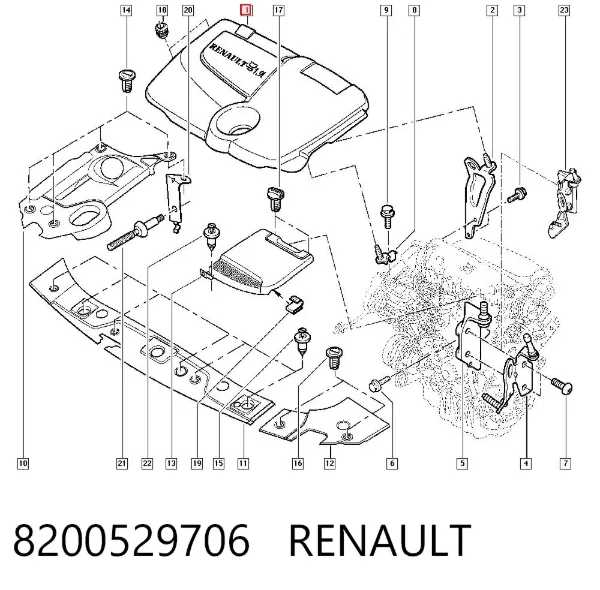 Кришка двигуна декоративна 8200529706 Renault (RVI)