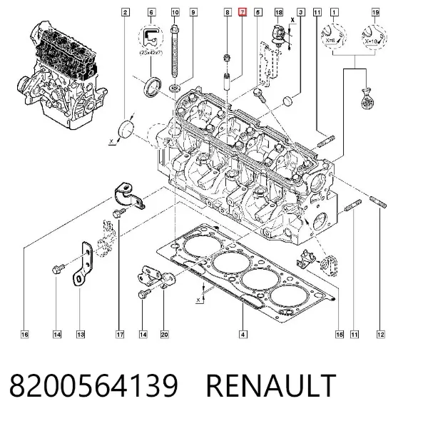 Направляюча клапана, впускного 8200564139 Renault (RVI)