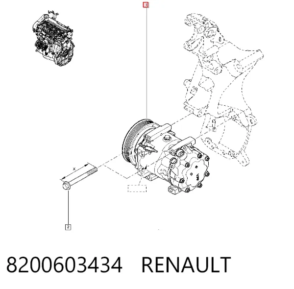 Компресор кондиціонера 8200603434 Renault (RVI)