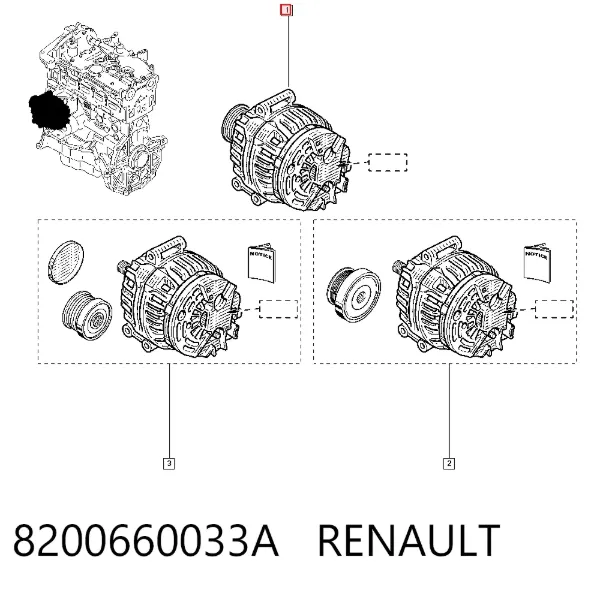 Генератор 8200660033A Renault (RVI)