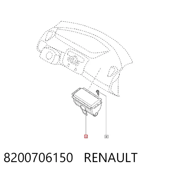 Подушка безпеки, пасажирська, AIRBAG 8200706150 Renault (RVI)