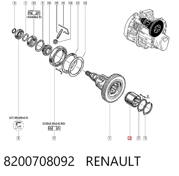 Шестерня диференціалу 8200708092 Renault (RVI)