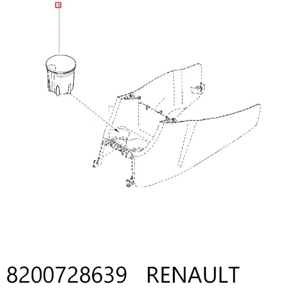Попільничка приладової панелі "торпедо" 8200728639 Renault (RVI)