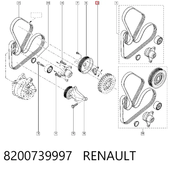 Маточина шківа насосуугідропідсилювача (ГПР) 8200739997 Renault (RVI)