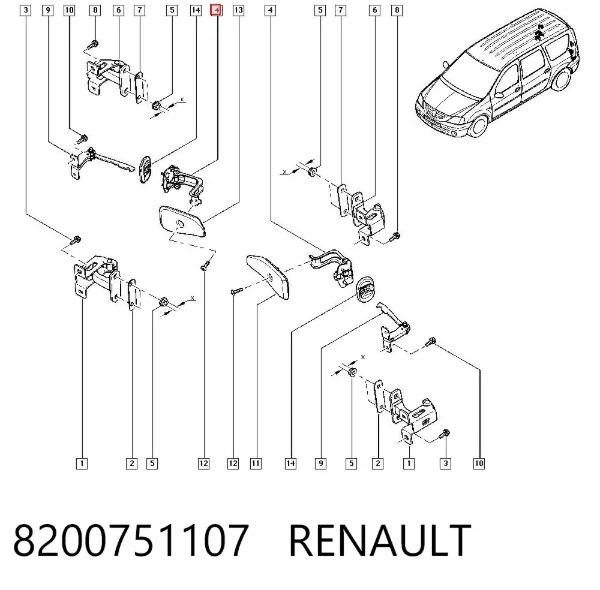  8200751107 Renault (RVI)