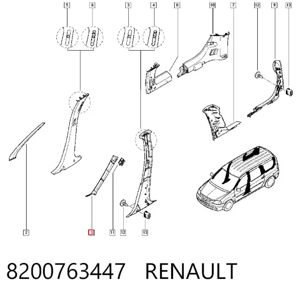 Обшивка стійки кузова внутрішня, передня ліва 8200763447 Renault (RVI)