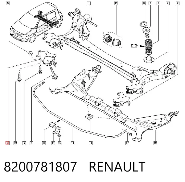 Шланг гальмівний задній 8200781807 Renault (RVI)