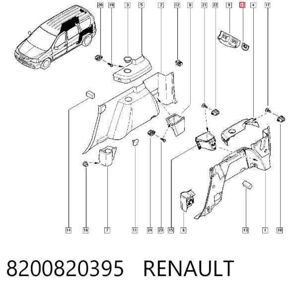  8200820395 Renault (RVI)
