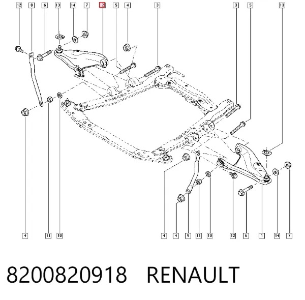 Важіль передньої підвіски нижній, правий 8200820918 Renault (RVI)