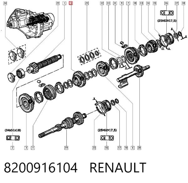  8200916104 Renault (RVI)
