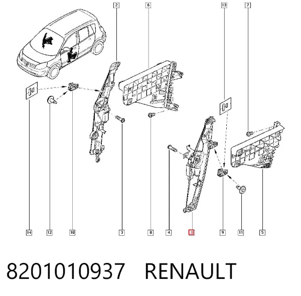 Склопідйомник передньої лівої двері 8201010937 Renault (RVI)