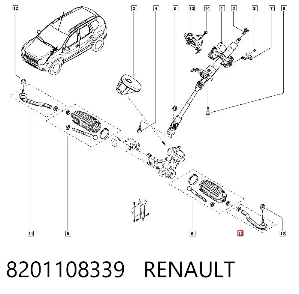 Рульовий наконечник 8201108339 Renault (RVI)