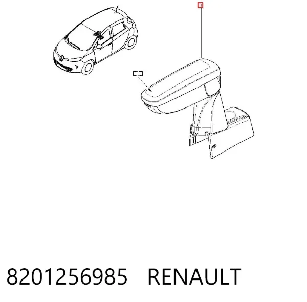 Підлокітник центральній консолі 8201256985 Renault (RVI)