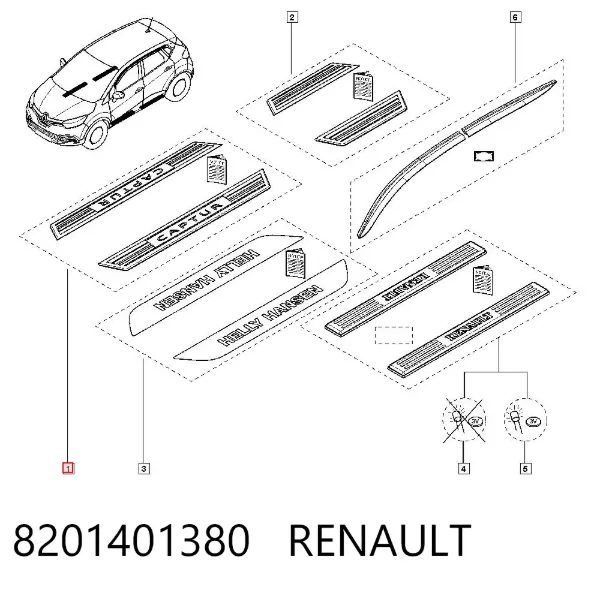 Накладка дверного порогу внутрішня, комплект 4 шт 8201401380 Renault (RVI)