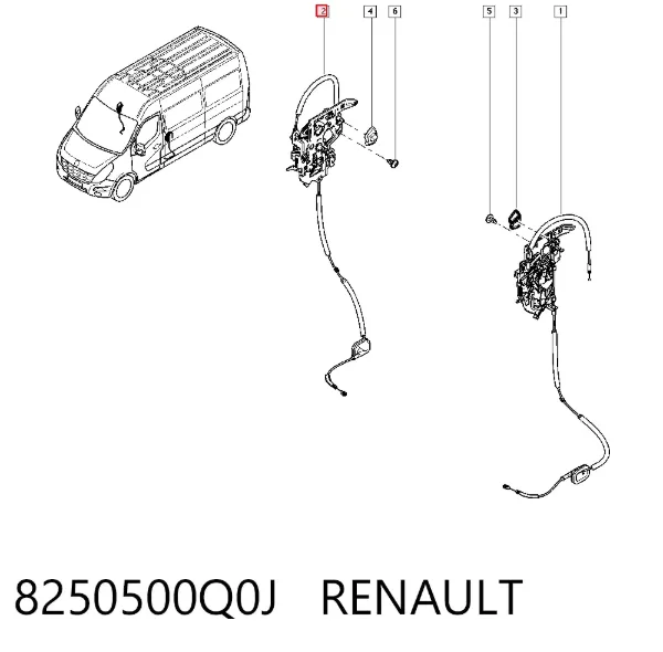 Замок дверей бічний/зсувний 8250500Q0J Renault (RVI)