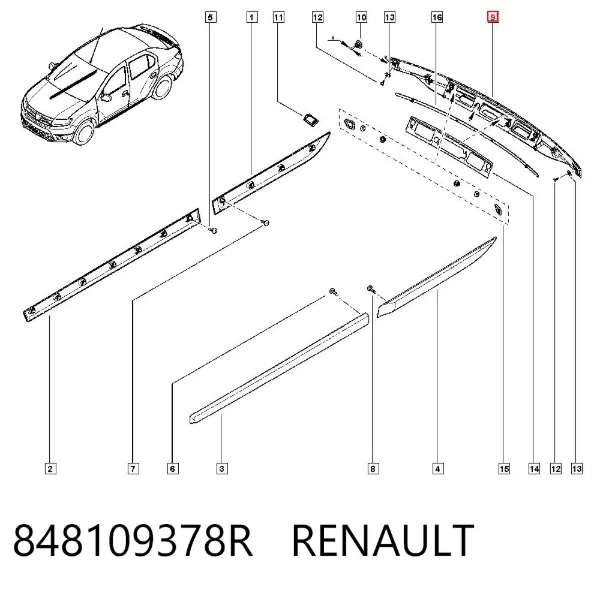 Накладка кришки багажника 848109378R Renault (RVI)