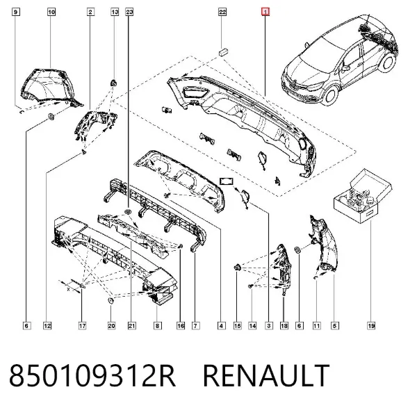 Задній бампер 850109312R Renault (RVI)