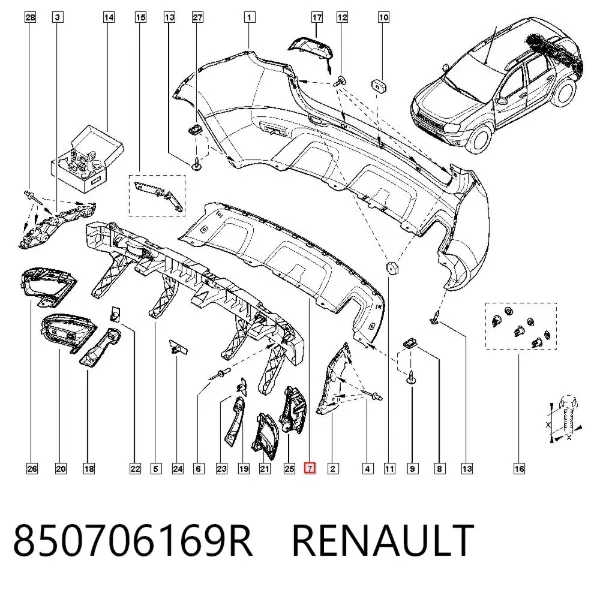 Накладка бампера заднього 850706169R Renault (RVI)