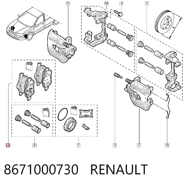 Передні тормозні колодки 8671000730 Renault (RVI)