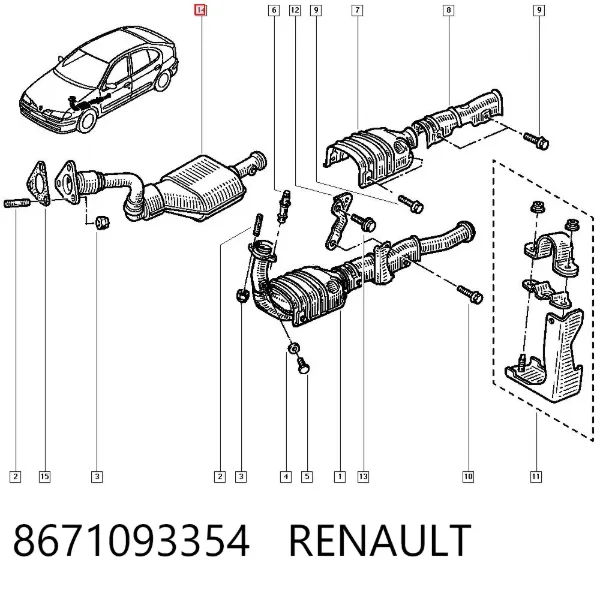 Труба приймальна (штани) глушника, передня 8671093354 Renault (RVI)