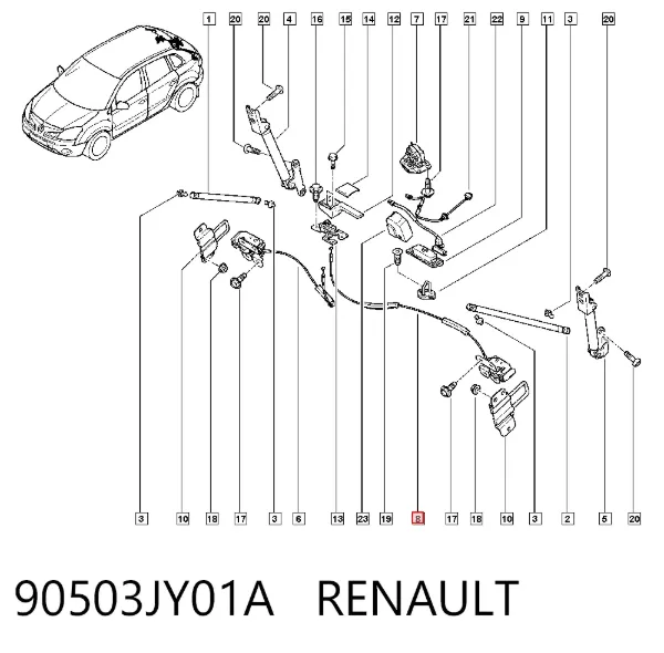 Замок багажника 90503JY01A Renault (RVI)