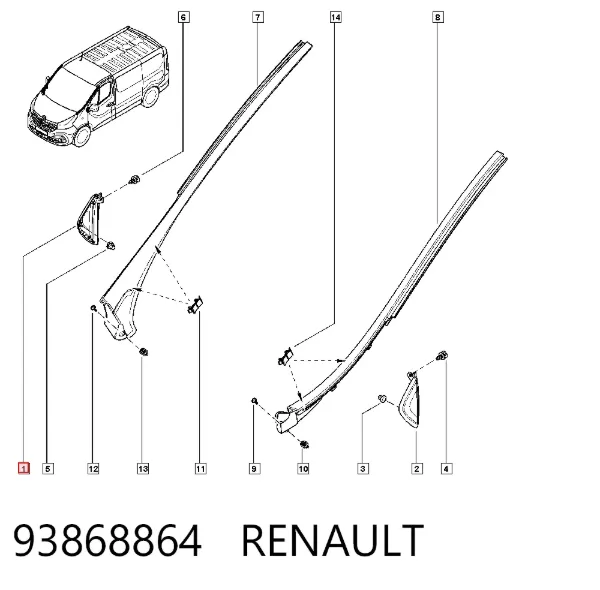  93868864 Renault (RVI)