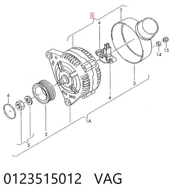 Генератор 0123515012 VAG