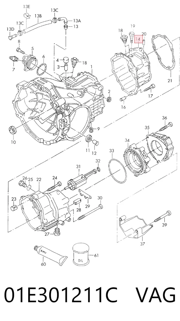 Коробка передач 01E301211C VAG