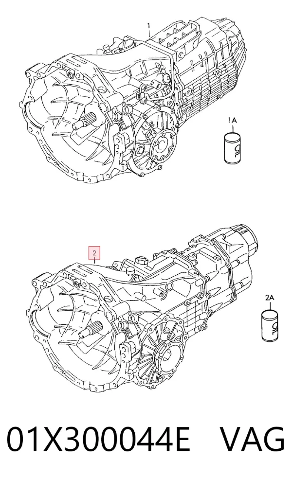 Коробка передач 01X300044E VAG