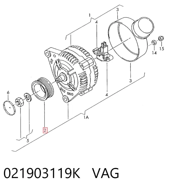 Шків генератора 021903119K VAG
