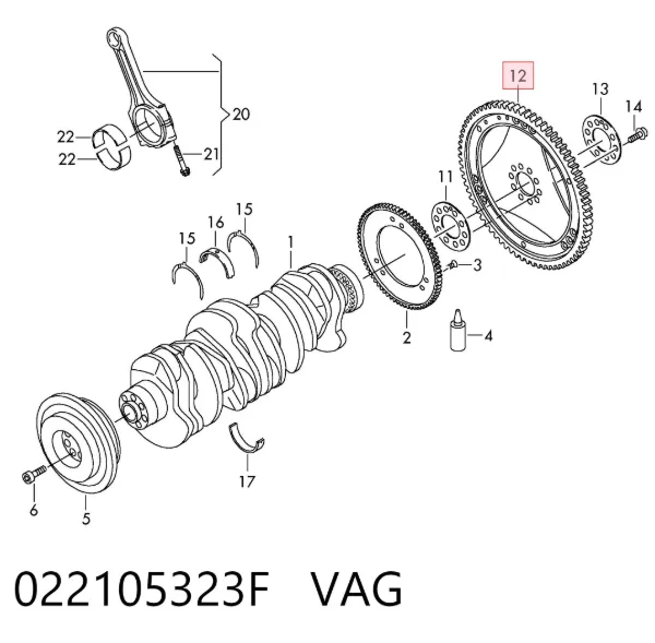 Маховик 022105323F VAG
