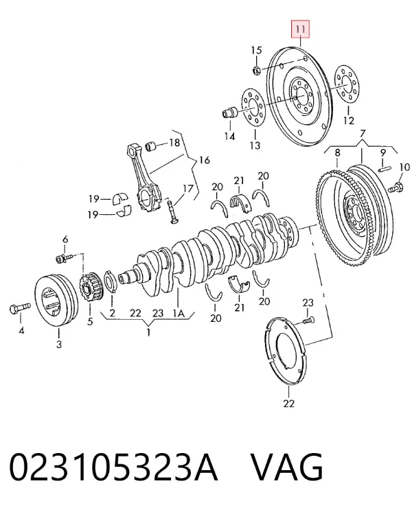 Маховик 023105323A VAG