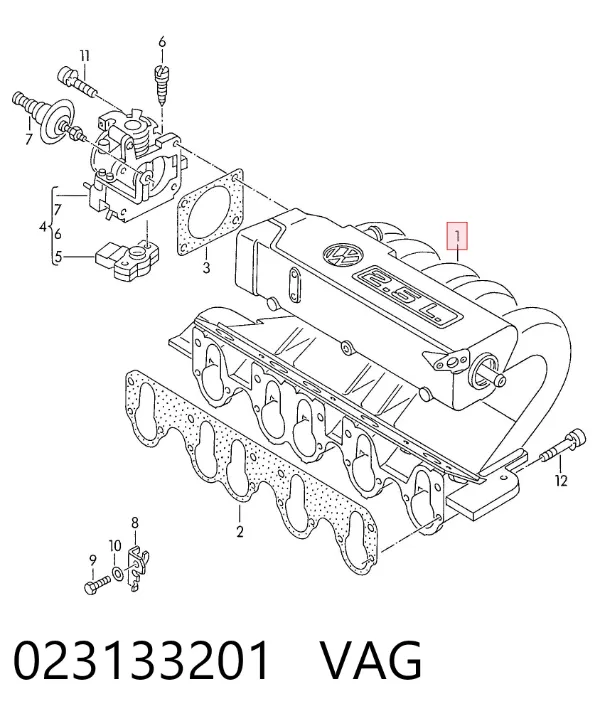 Впускний колектор 023133201 VAG