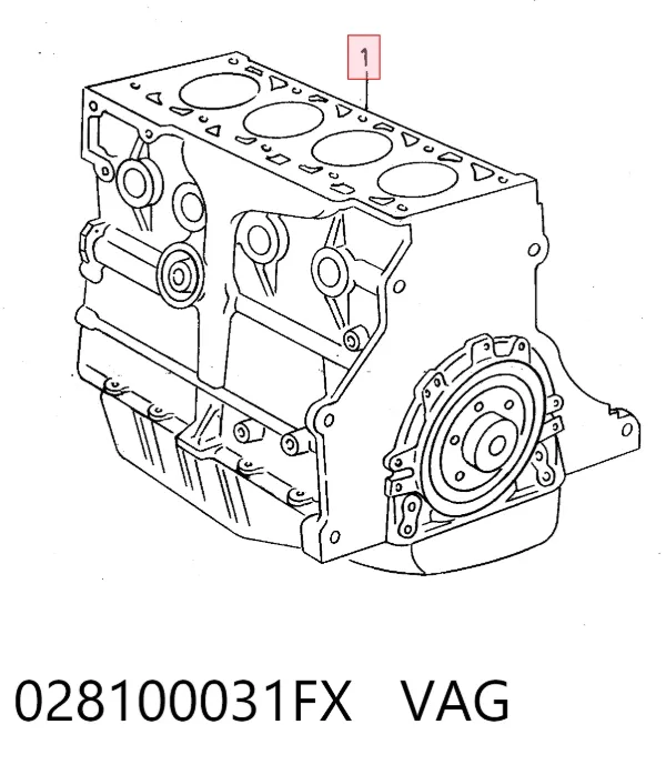 Двигун 028100031FX VAG