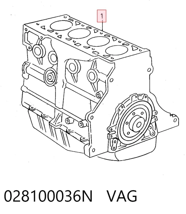 Двигун 028100036N VAG