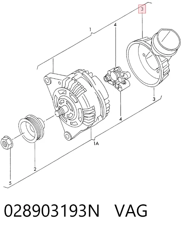 Кришка генератора задня 028903193N VAG