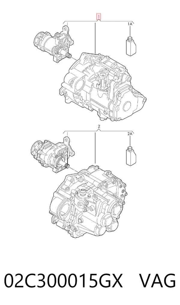 Коробка передач 02C300015GX VAG