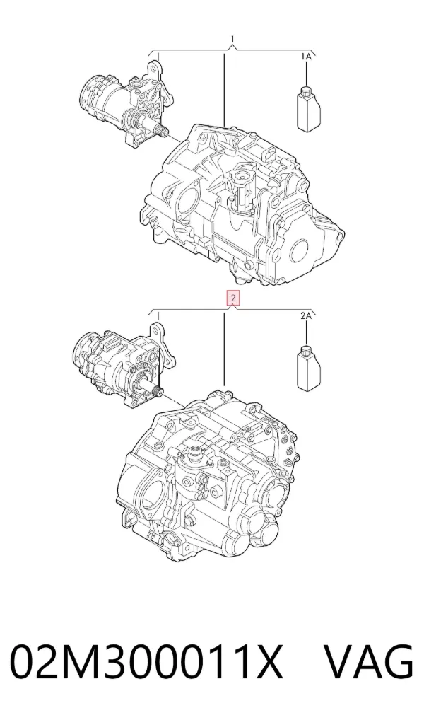 Коробка передач 02M300011X VAG
