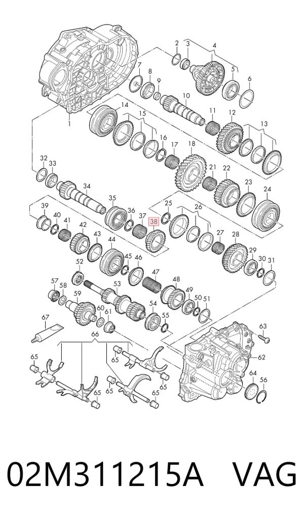  02M311215A VAG