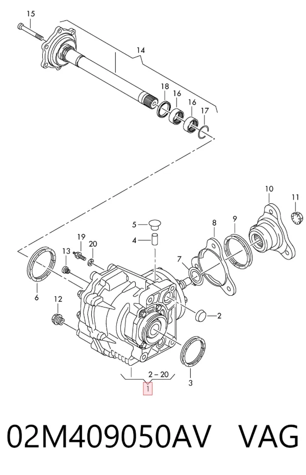 Роздатка 02M409050AV VAG