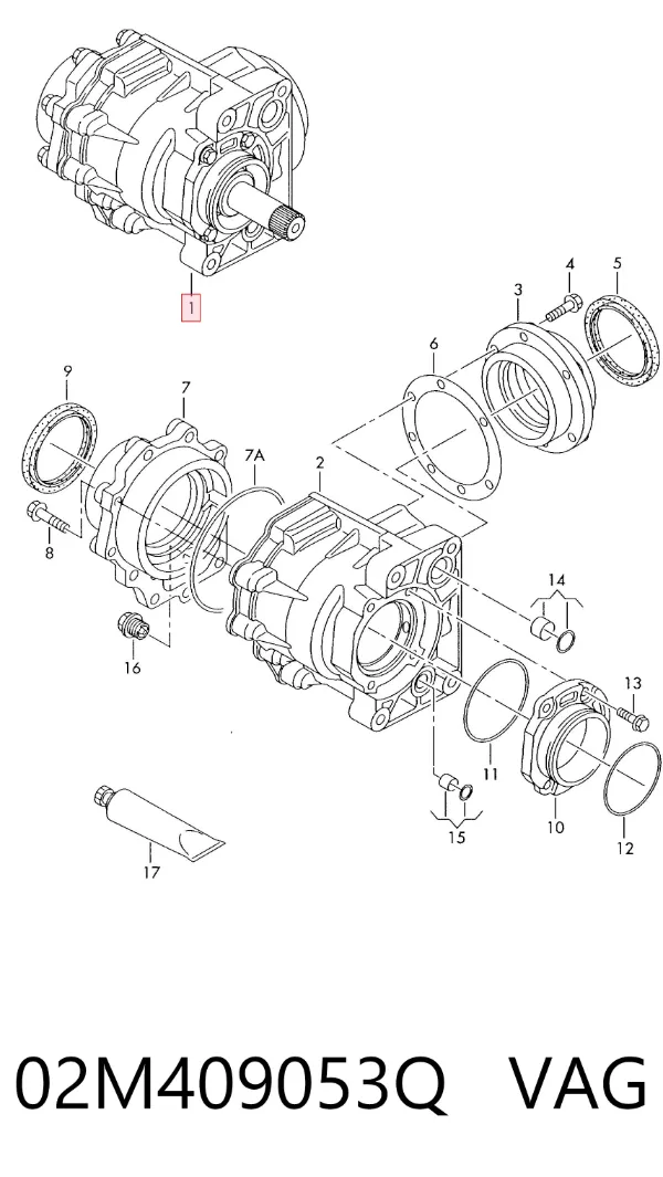 Роздатка 02M409053Q VAG