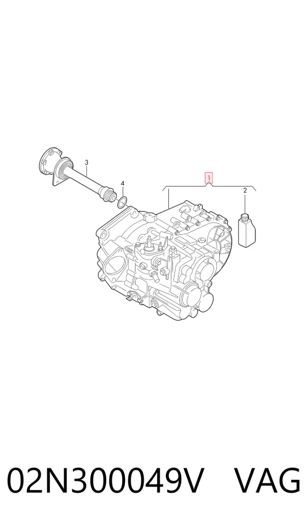 Коробка передач 02N300049V VAG