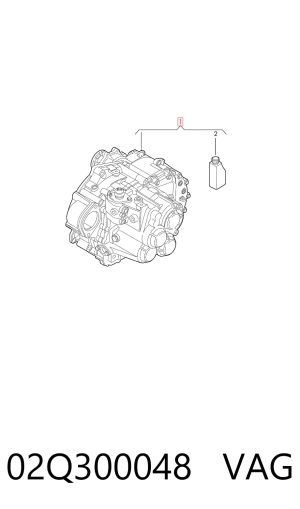 Коробка передач 02Q300048 VAG