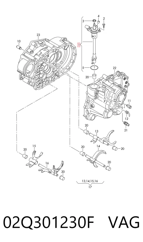Куліса перемикання передач 02Q301230F VAG