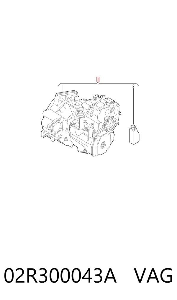 Коробка передач 02R300043A VAG