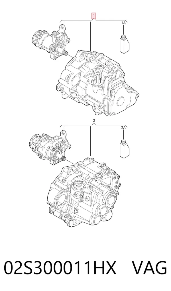 Коробка передач 02S300011HX VAG