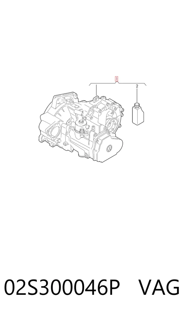 Коробка передач 02S300046P VAG