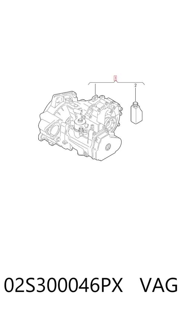 Коробка передач 02S300046PX VAG