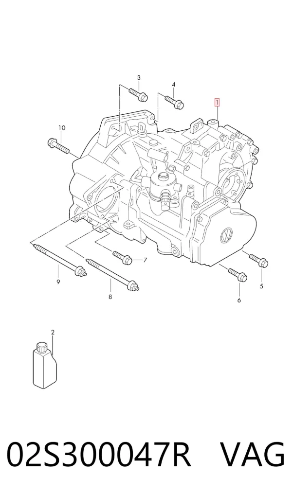 Коробка передач 02S300047R VAG