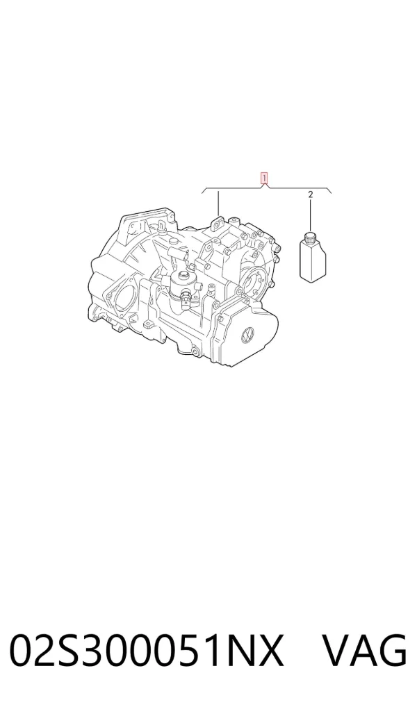 Коробка передач 02S300051NX VAG